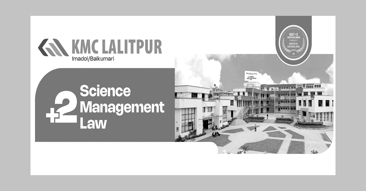 KMC Lalitpur Admission Open