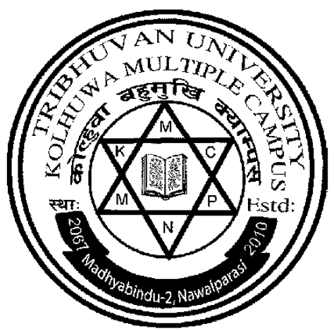 Kolhuwa Multiple Campus logo 