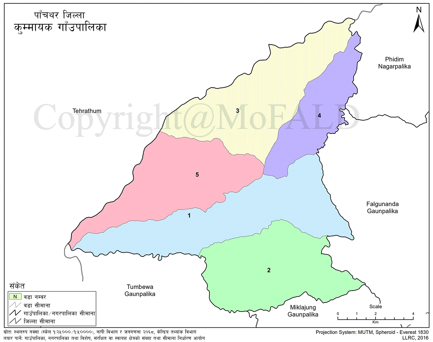 Kummayak Rural Municipality Geographical Map 