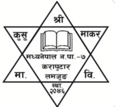 Kusumakar Secondary School, Lamjung Logo 