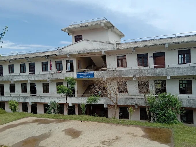 Lamjung Secondary School, Gaunsahar, Lamjung Building 