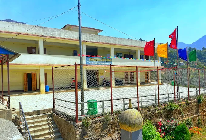 Mahachuni Secondary School, Makwanpur Building 