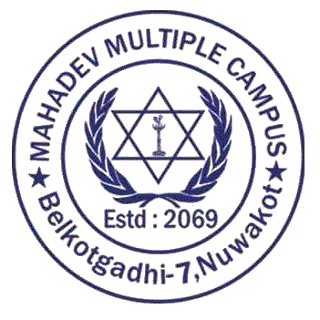 Mahadev Multiple Campus, Nuwakot, Logo 