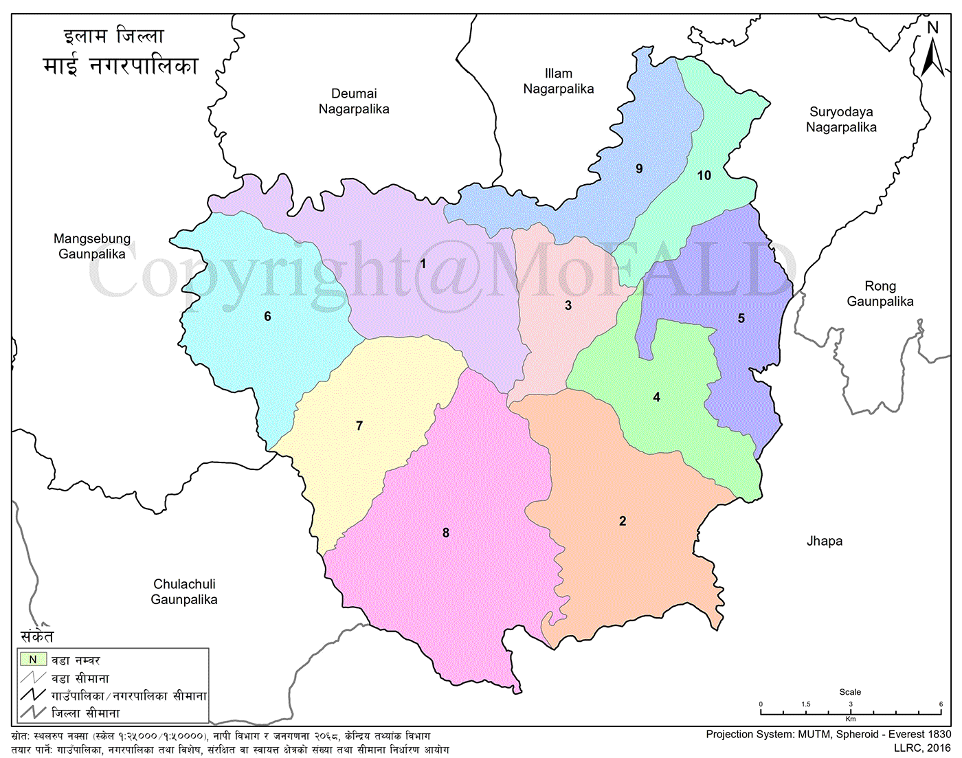 Mai Municipality Geographical Map 