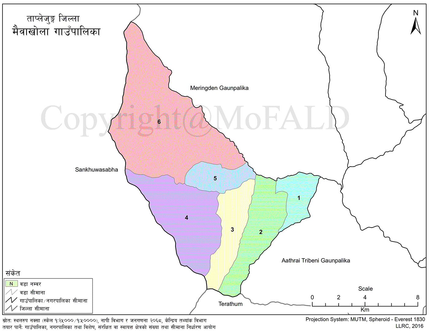Maiwakhola Rural Municipality Geographical Map 