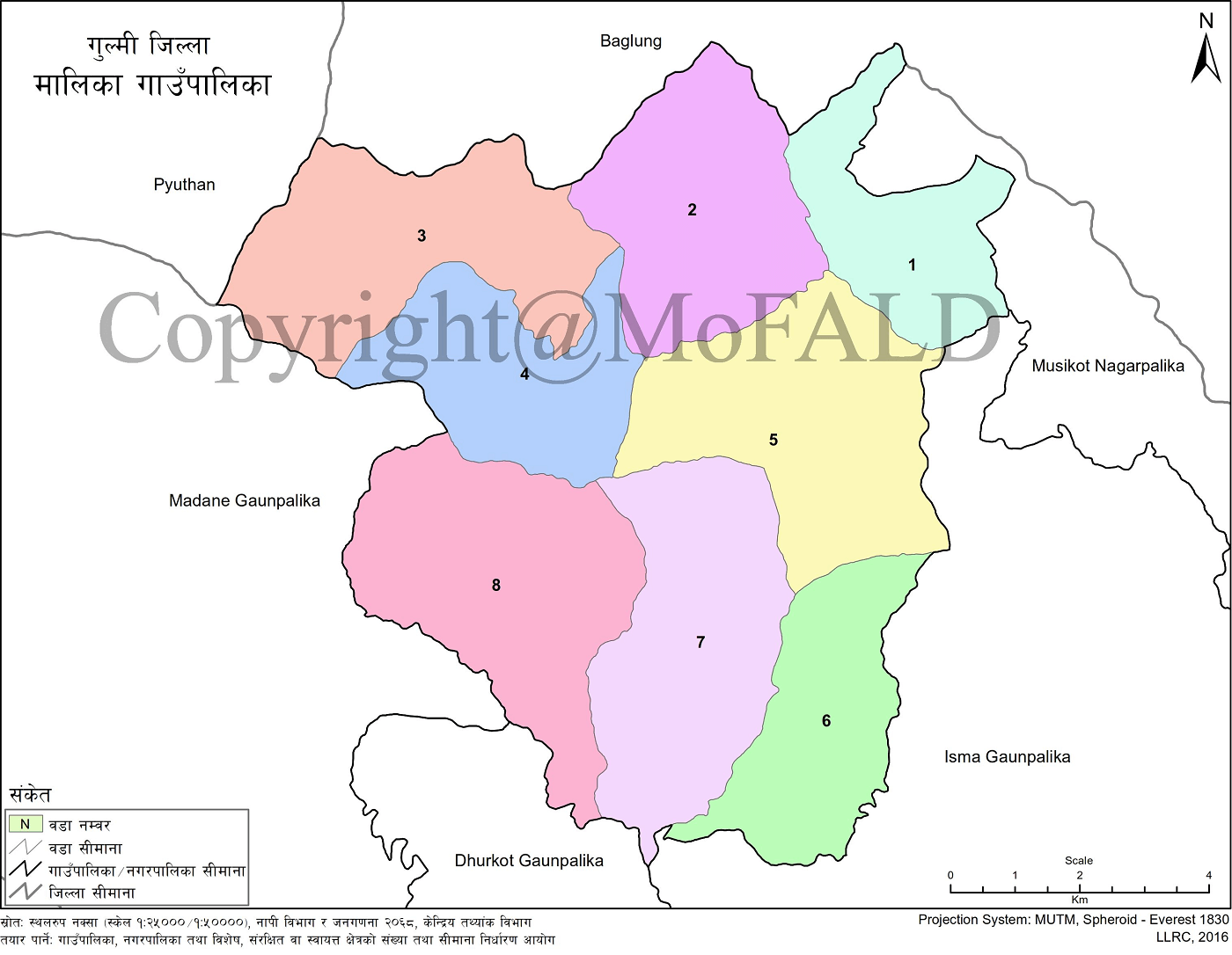 Malika Rural Municipality, Gulmi, Map 
