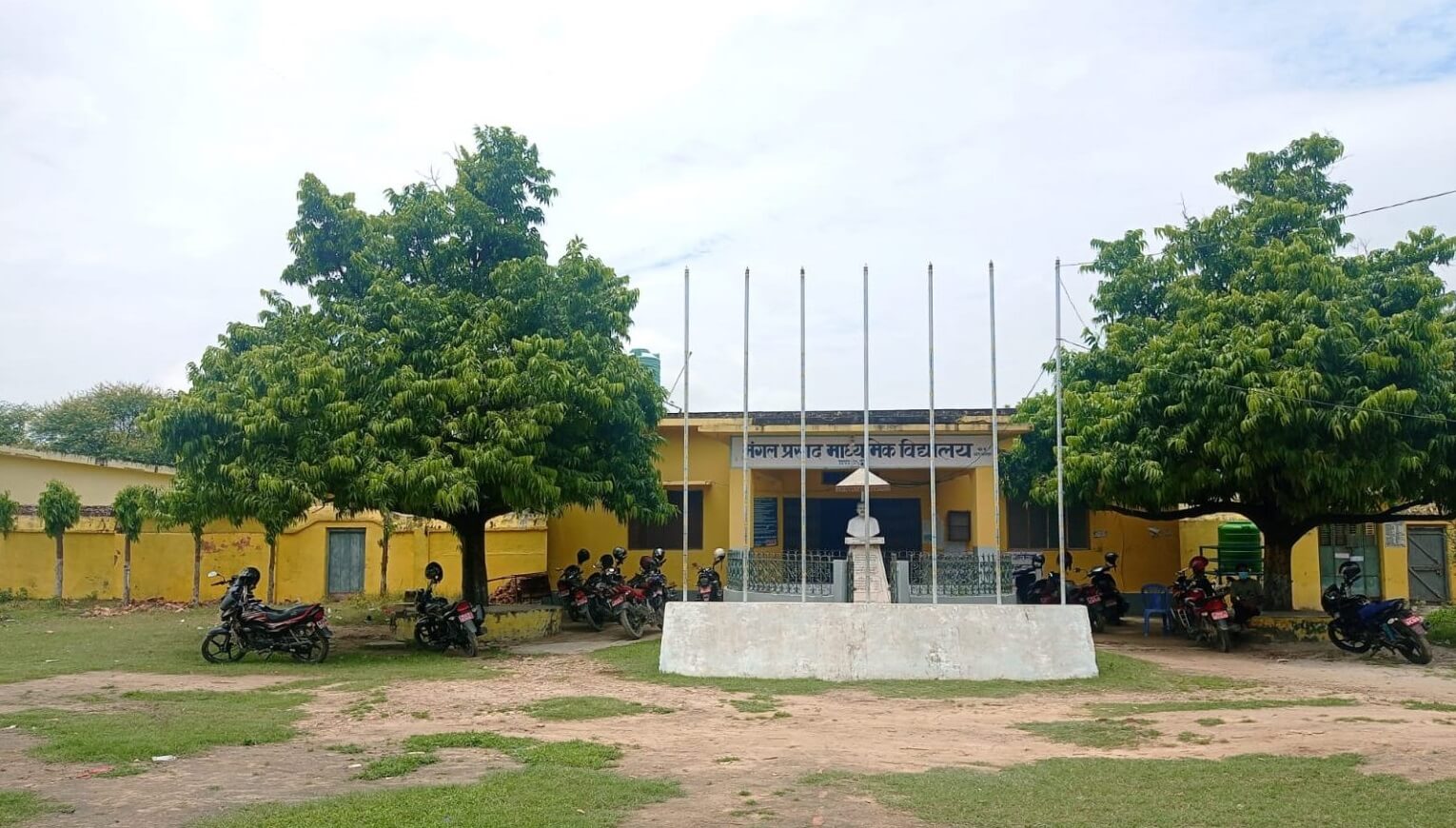 Mangal Prasad Secondary School, Nepalgunj Building 