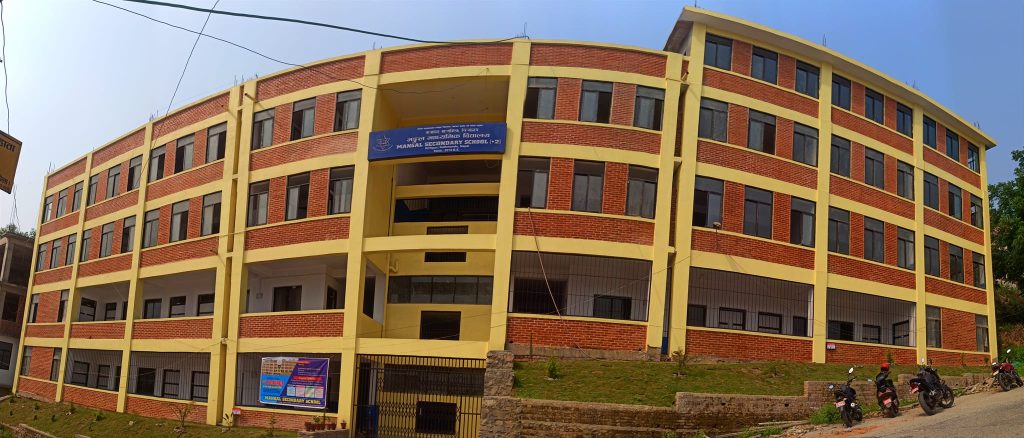 Mangal Secondary School, Kirtipur, Kathmandu, Building