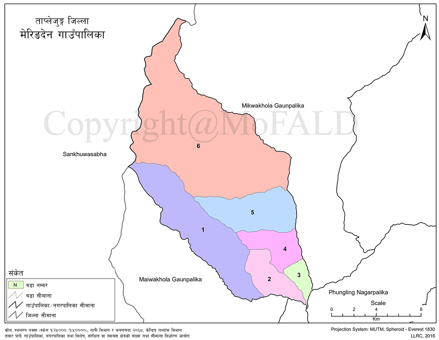 Meringden Rural Municipality Geographical Map 