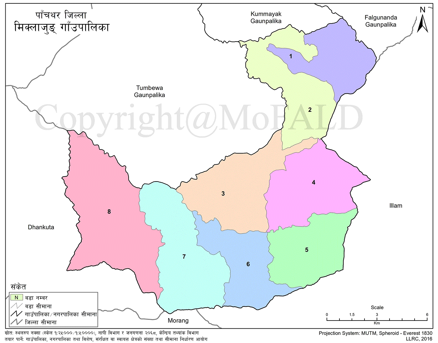 Miklajung Rural Municipality Geographical Map 