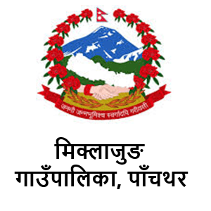 Miklajung Rural Municipality Logo 