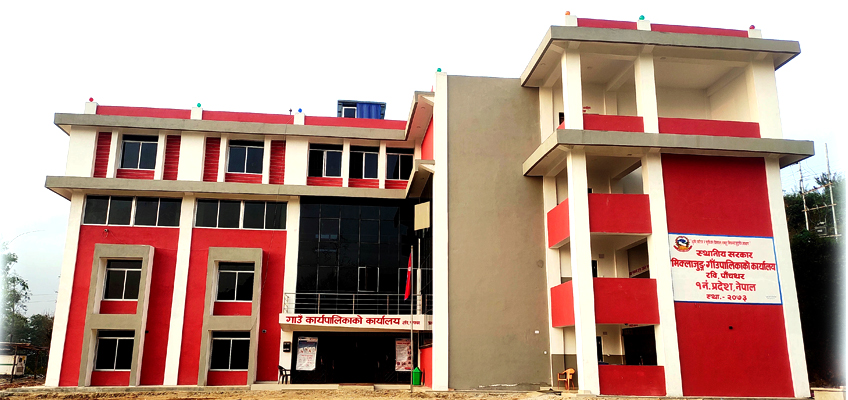 Miklajung Rural Municipality Office Building 