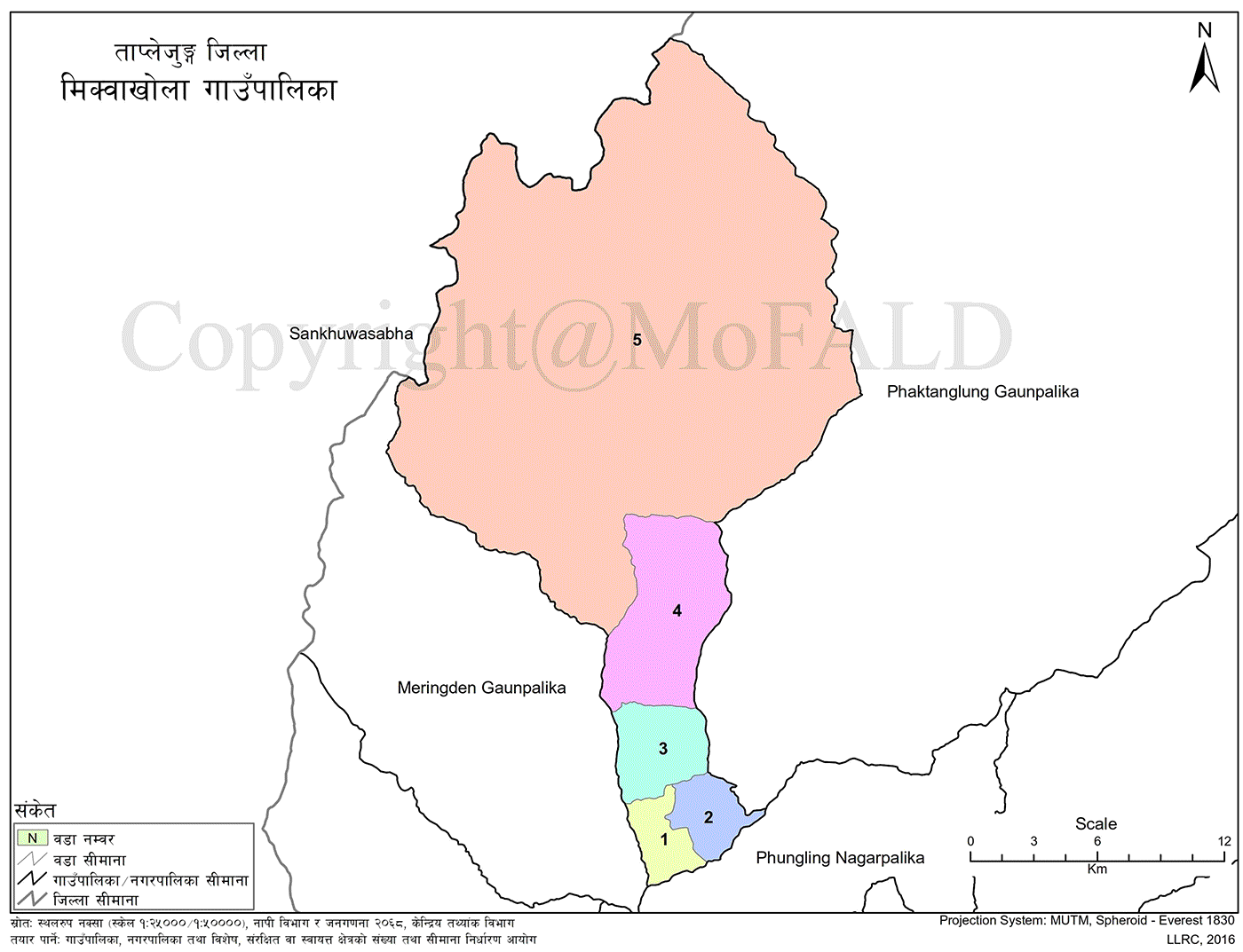 Mikwakhola Rural Municipality Geographical Map 