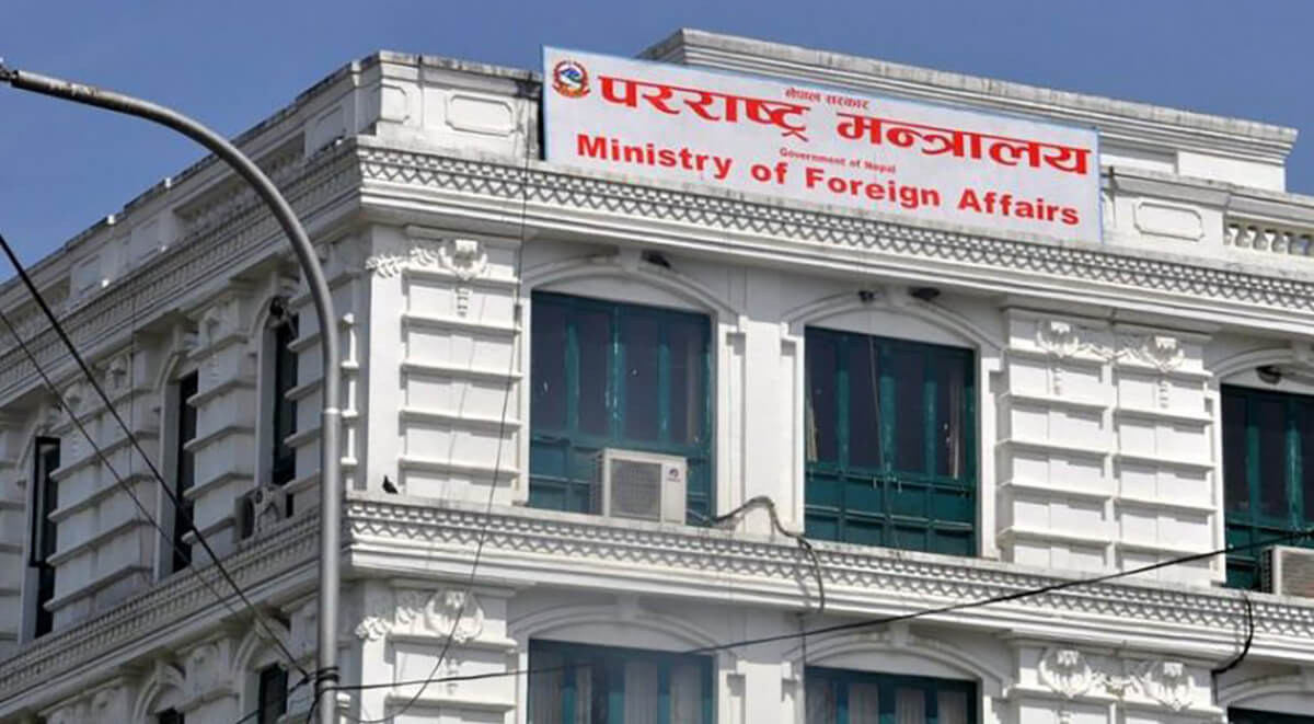 Ministry of Foreign Affairs Nepal