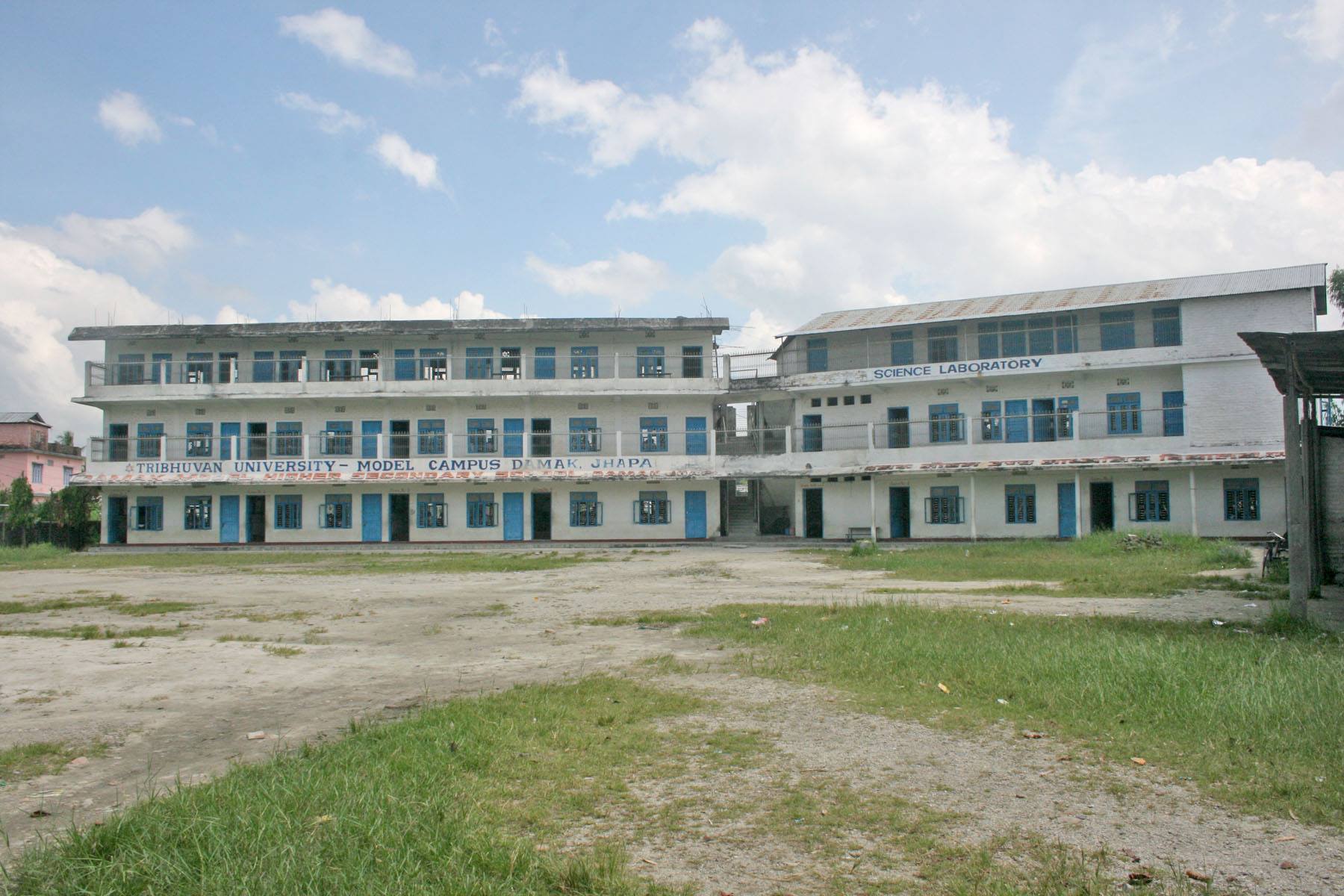 Model Campus Damak Jhapa Building 