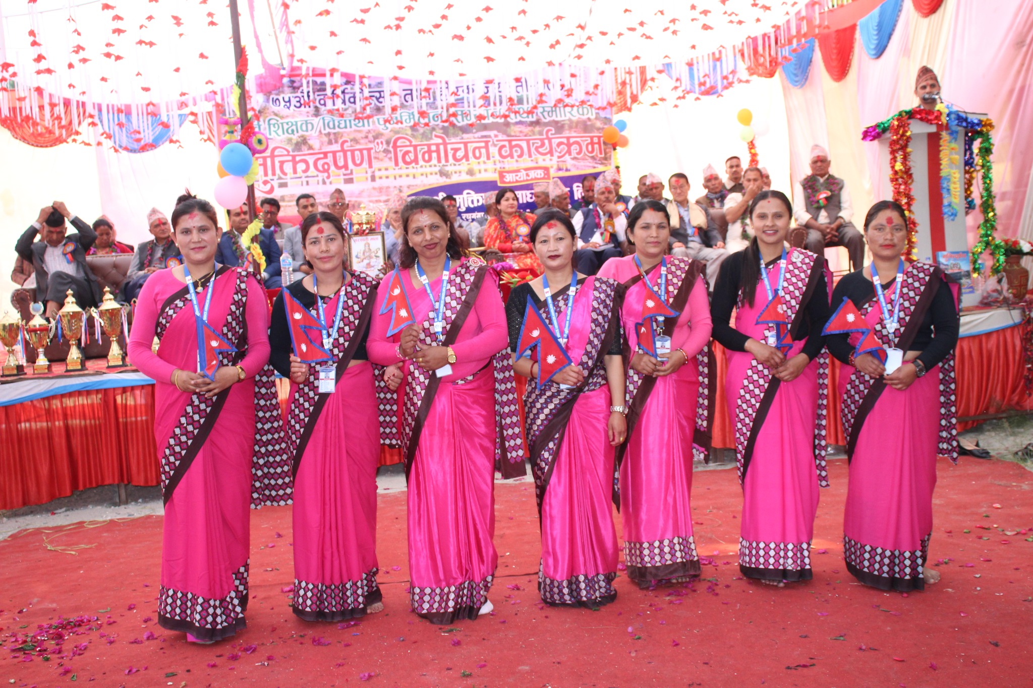 Muktidham Secondary School, Myagdi Teachers 