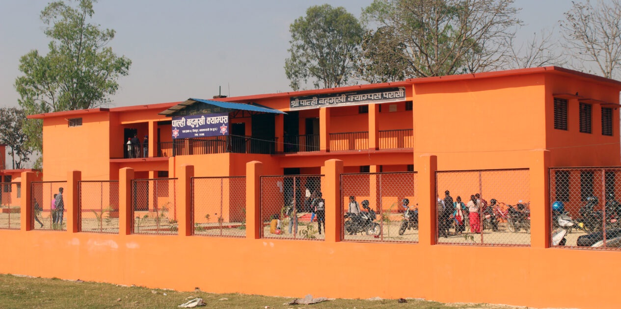 Palhi Multiple Campus Building 