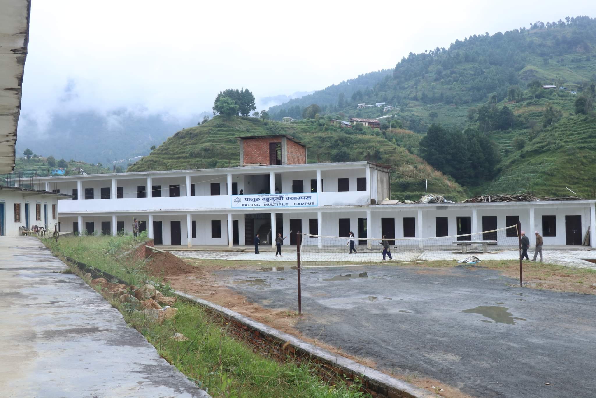 Palung Multiple Campus Building 