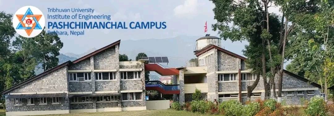 Pashchimanchal Campus Banner 