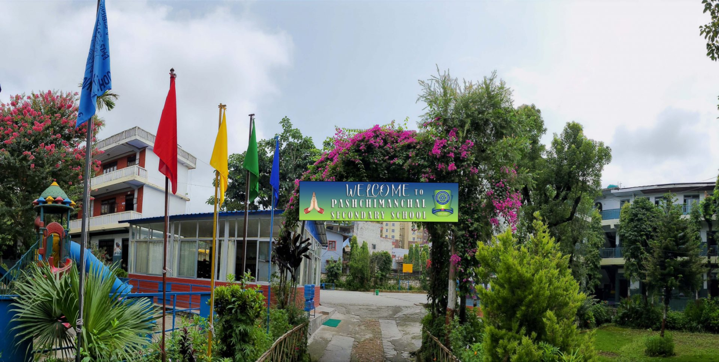 Pashchimanchal Secondary School, Pokhara Building 