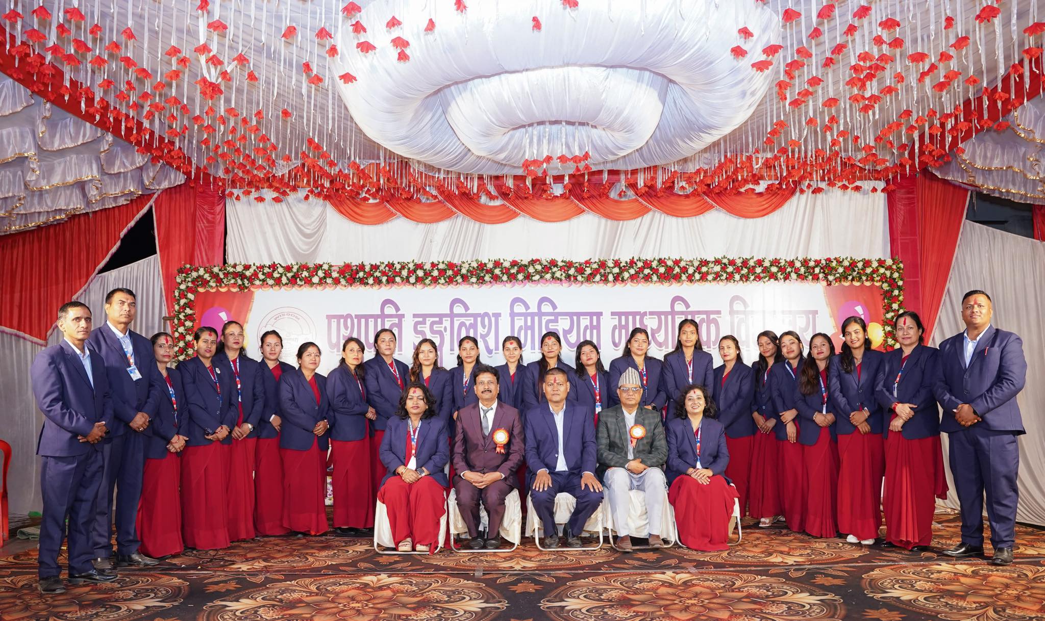 Pashupati Secondary School, Nepalgunj Teachers 