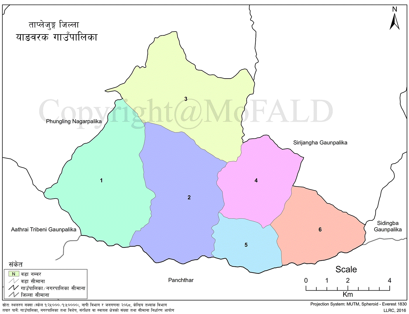 Pathivara Yangwarak Rural Municipality Geographical Map 