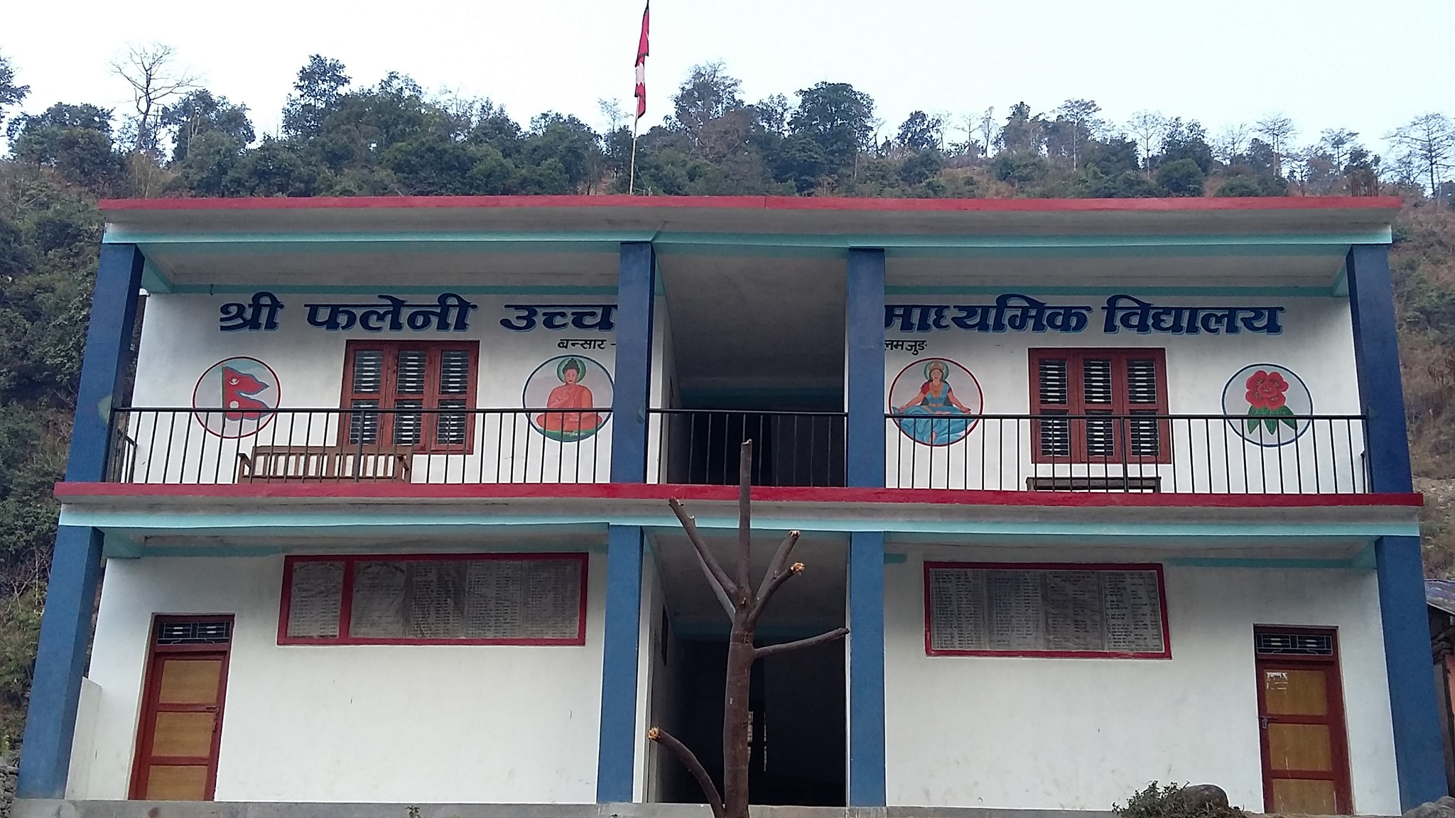Phaleni Secondary School, Lamjung Building 