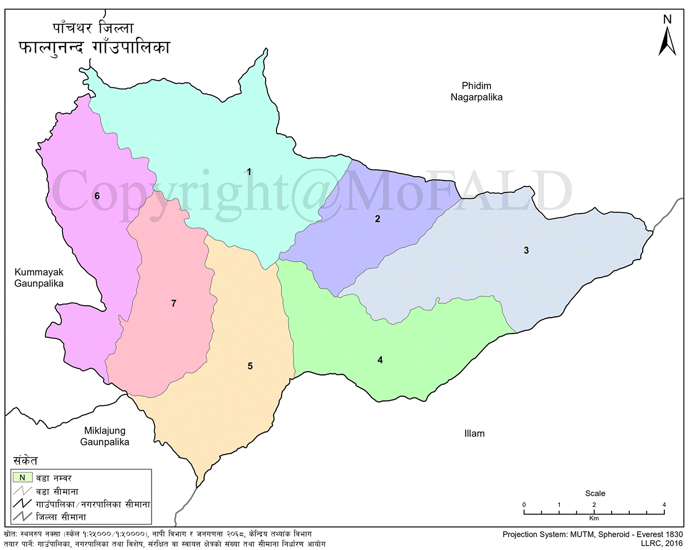 Phalgunanda Rural Municipality Geographical Map 