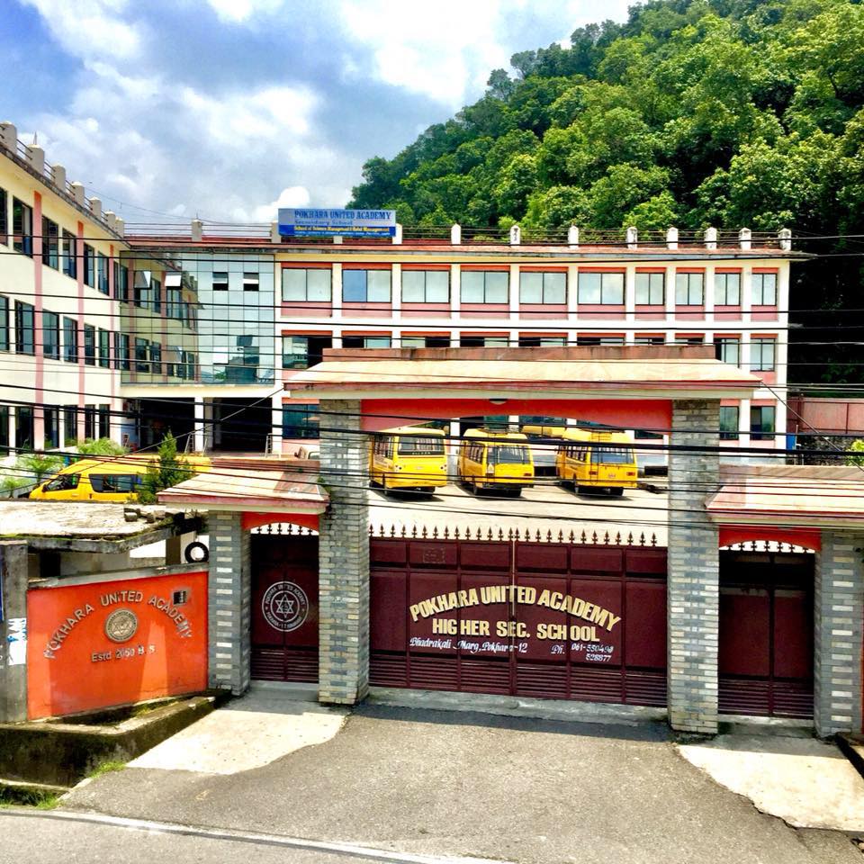 Pokhara United Academy Entrance Gate 