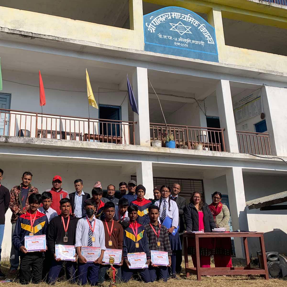Poulastya Secondary School, Myagdi Building 