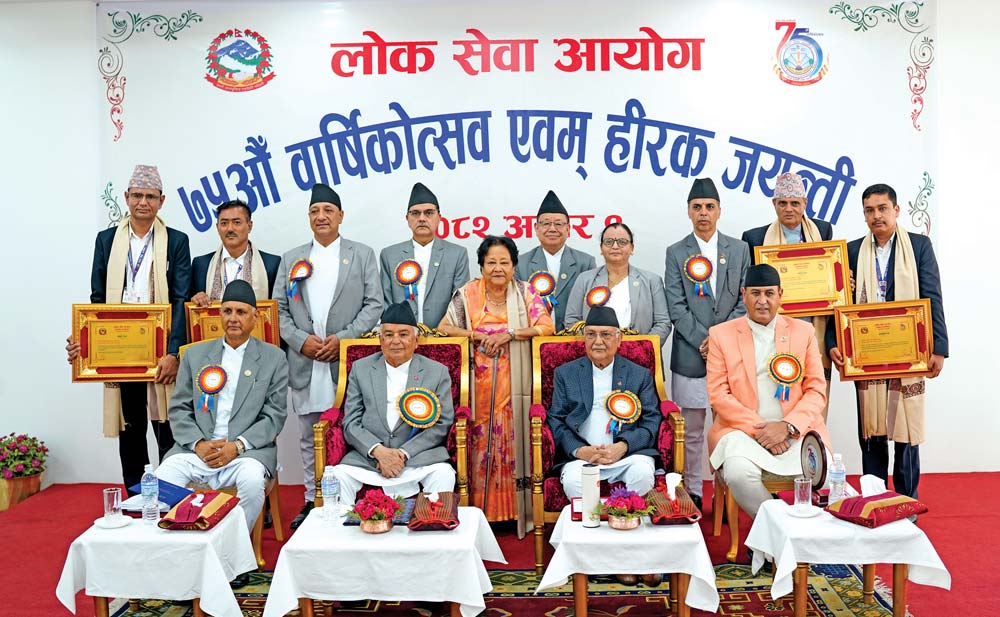 President Paudel Highlights Inclusive Representation in Civil Service
