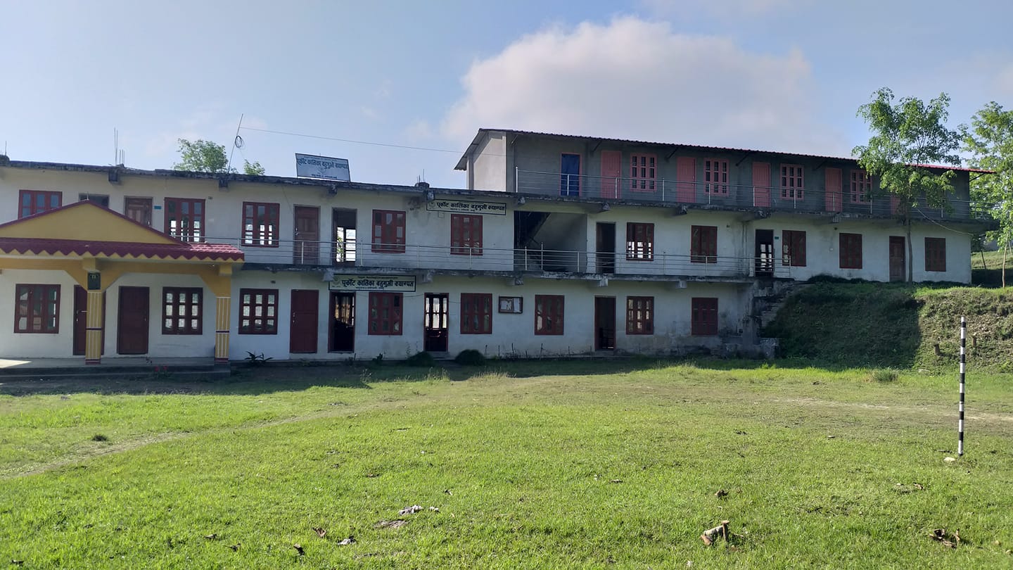 Purkot Kalika Multiple Campus Building 