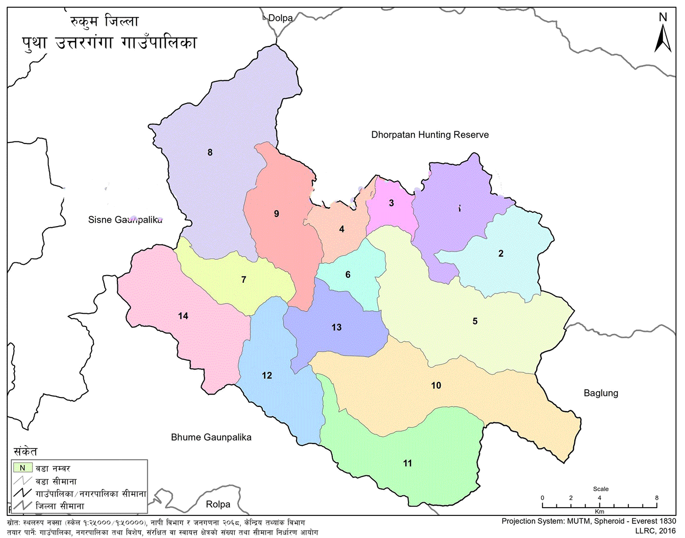 Putha Uttarganga Rural Municipality Geographical Map 