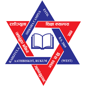 Radijyula Shiksha Campus Logo 