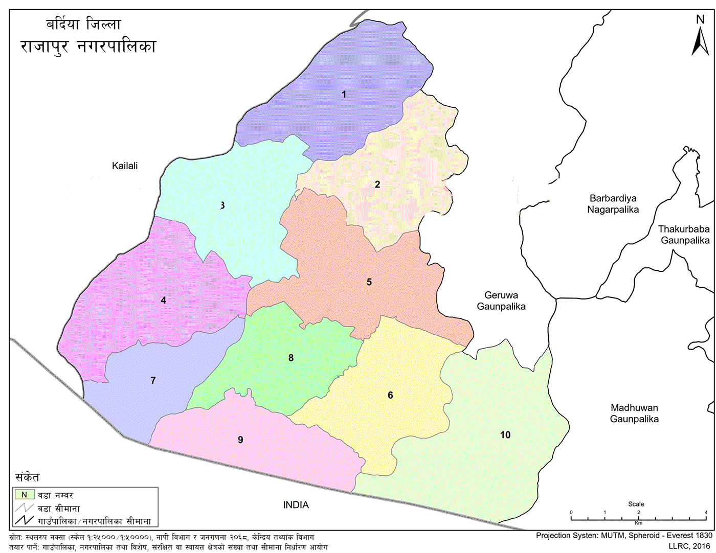 Rajapur Municipality Geographical Map 