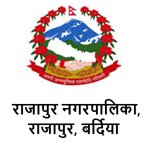 Rajapur Municipality Logo 