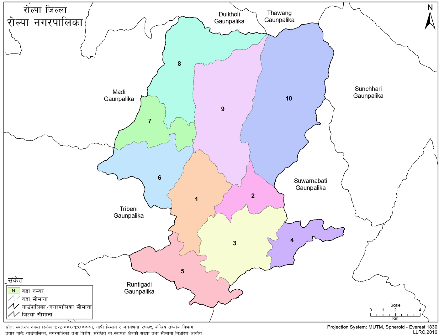 Rolpa Municipality Map 