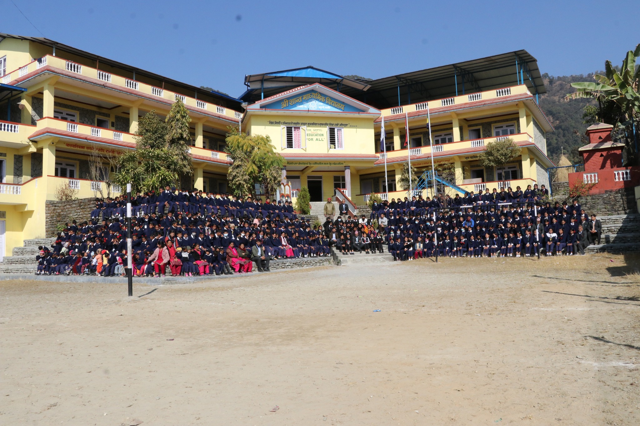 Shanta Secondary School, Kaski Building 
