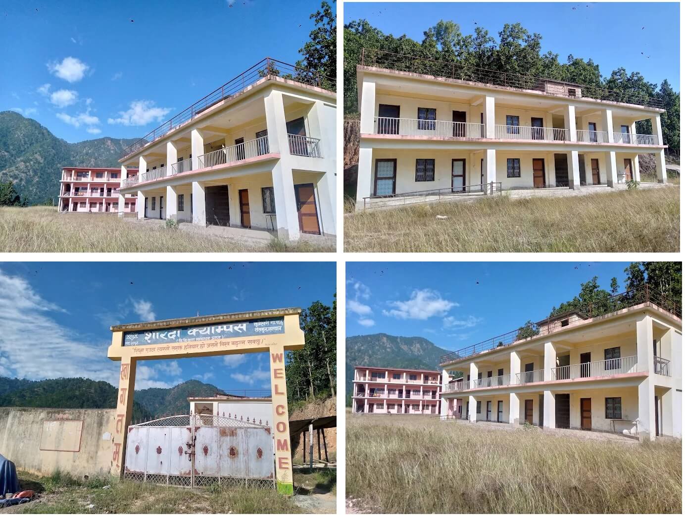 Sharada Campus Salyan Building 