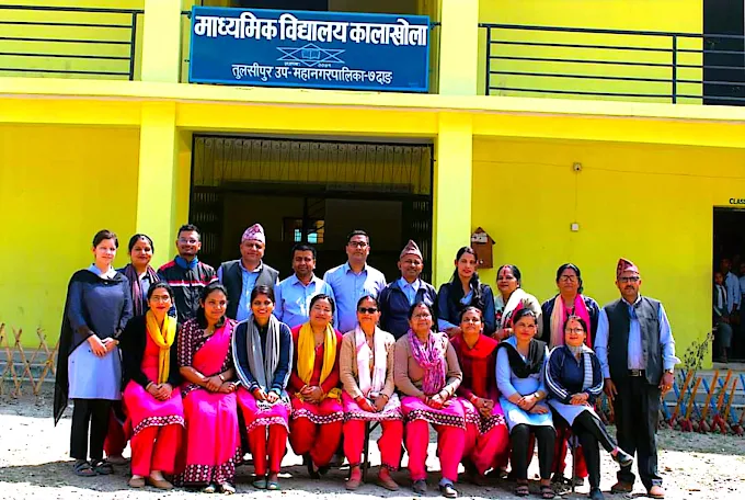 Shree Secondary School, Kalakhola Teachers 