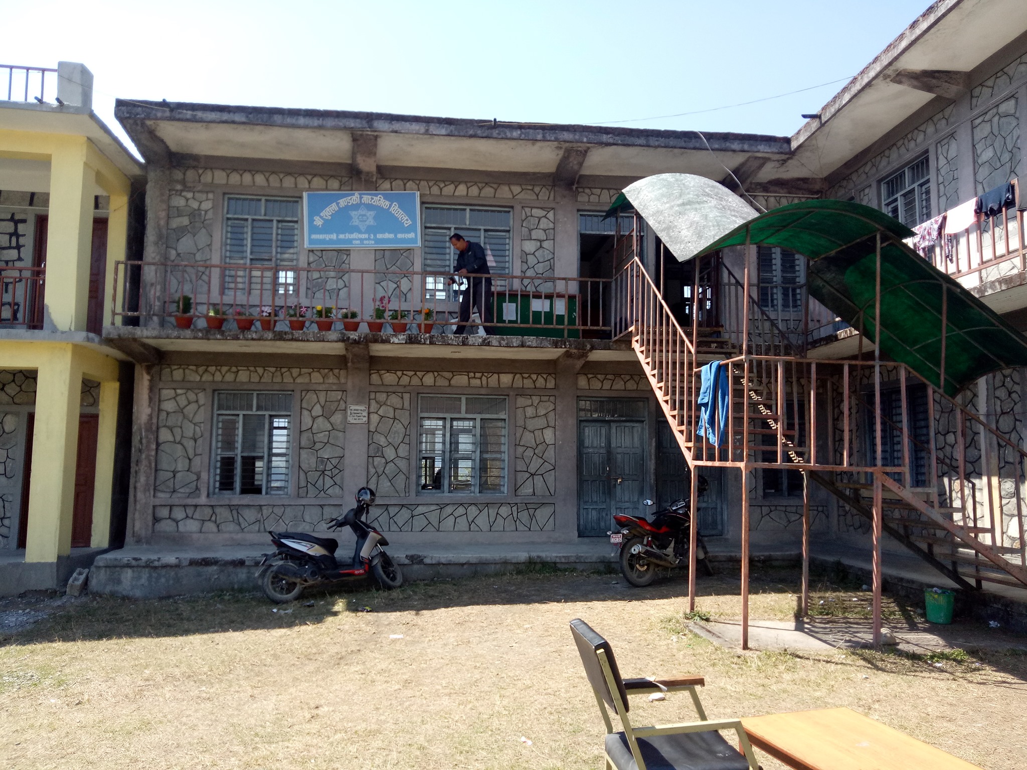 Shukla Gandaki Secondary School, Kaski Building 