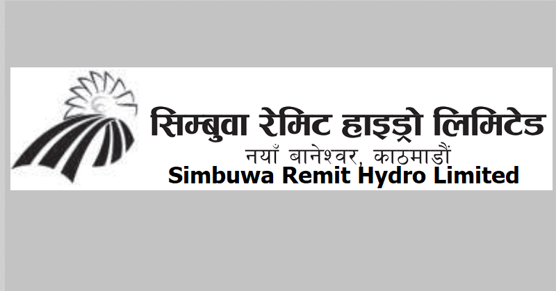 Simbuwa Remit Hydro Limited