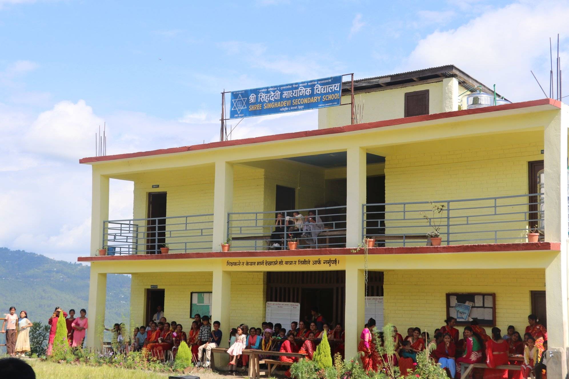 Singha Devi Secondary School, Sungnam, Terathum, Building 