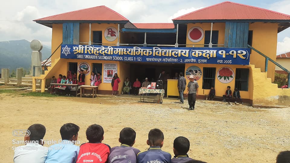 Singhadevi Secondary School, Amchok, Ilam, Building 