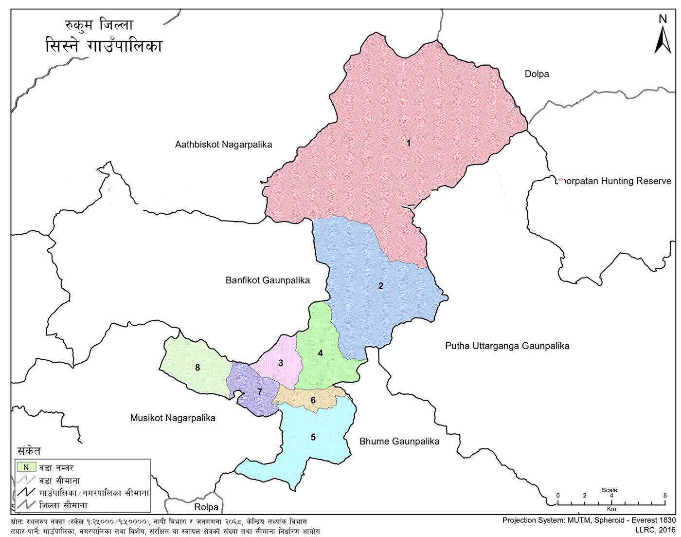 Sisne Rural Municipality Geographical Map 