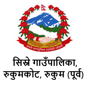 Sisne Rural Municipality Logo 