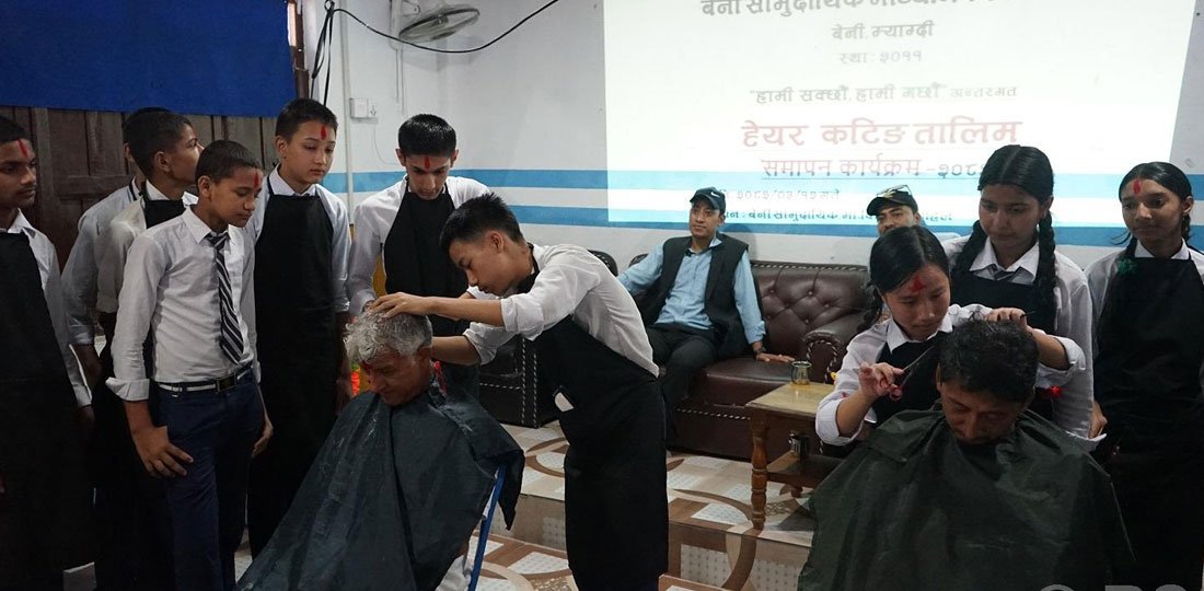 Skill-Based Training for Students in Beni Municipality