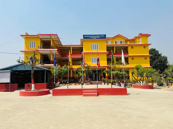 Somnath Baba Secondary School Building 