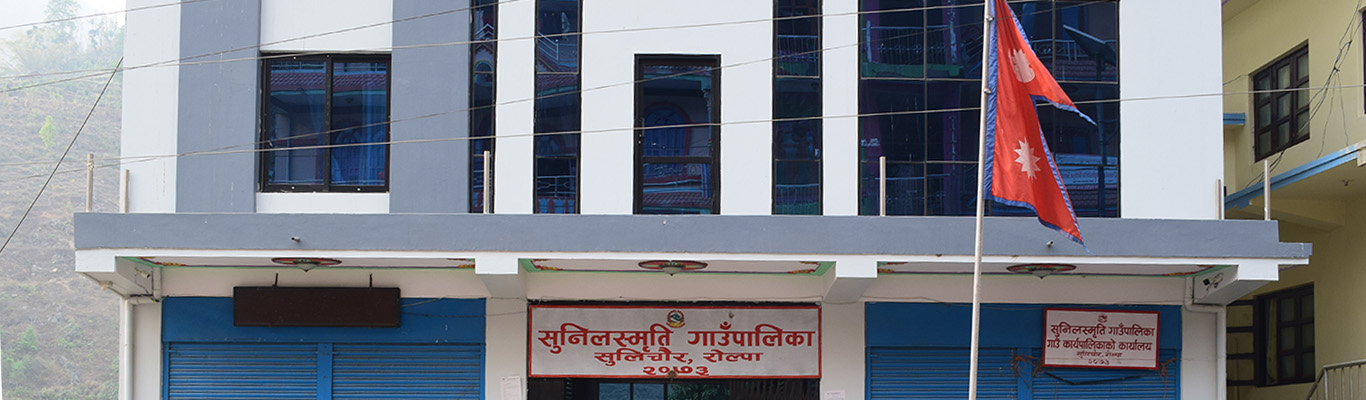 Sunil Smriti Rural Municipality, Rolpa, Building 