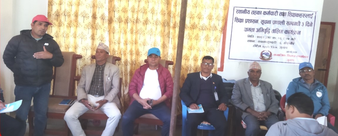 Three-Day Training on Education Administration in Jumla